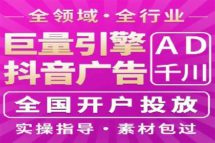 百度推广运营案例分享：助力企业快速崛起