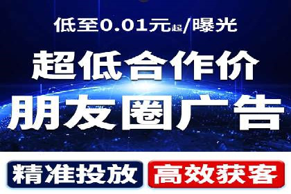 知乎信息流广告优化实践：从失败到成功的案例转变